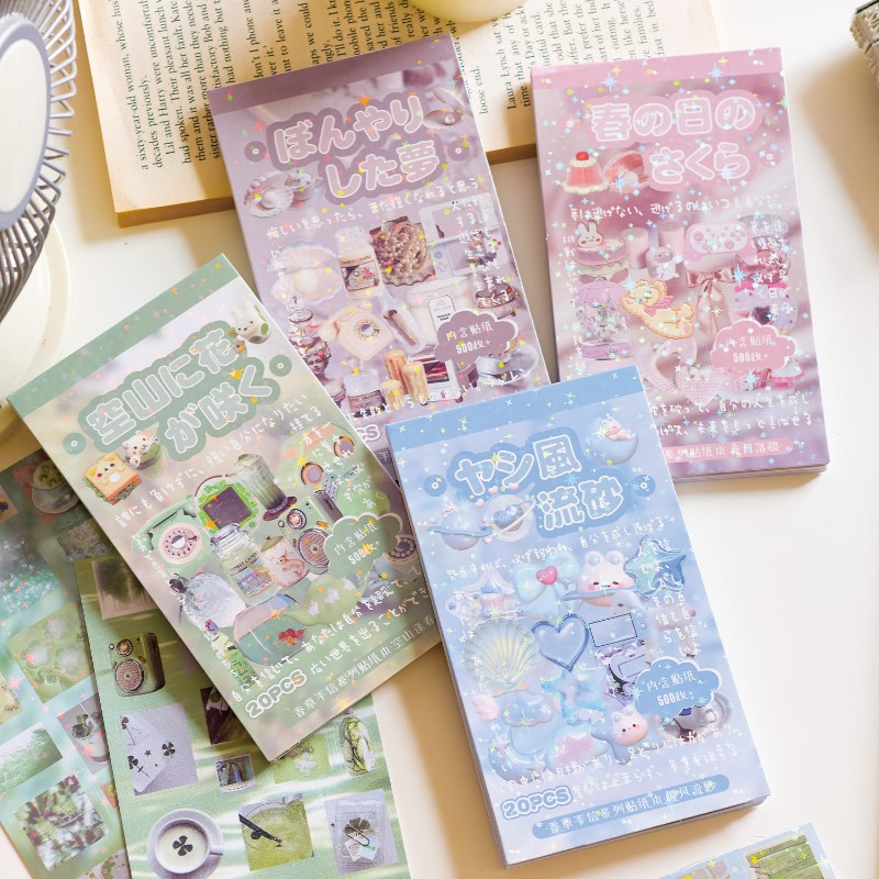 Vintage Fashion Journal - INS أزياء لطيف الكرتون ملصق كتاب