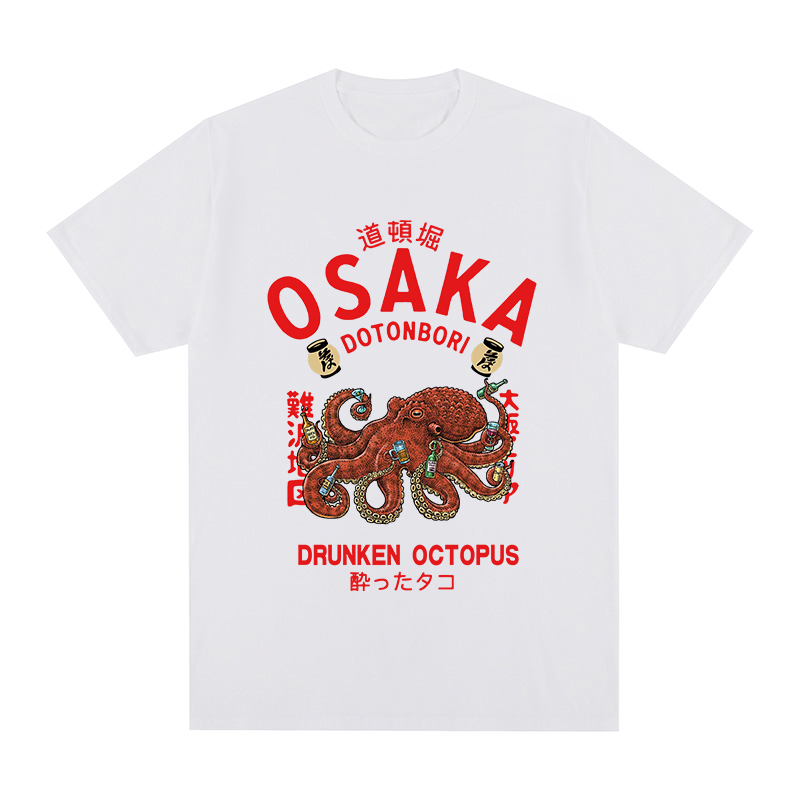 Vintage Fashion Osaka - تي شيرت Drunken Octopus Vintage من