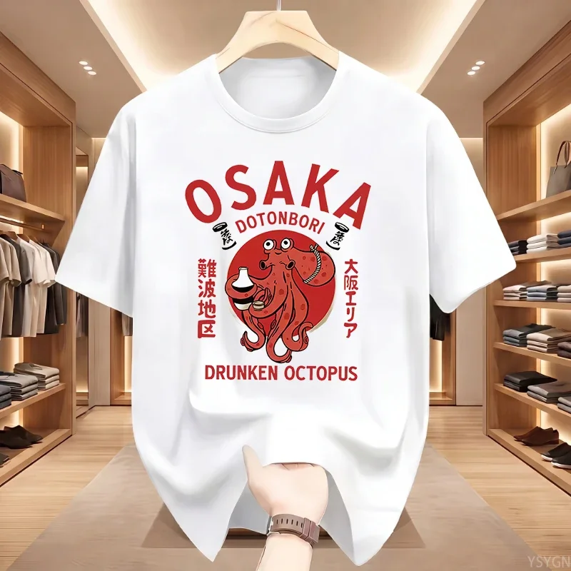 Vintage Fashion Osaka - تي شيرت برسومات أخطبوط أوساكا دوتونبوري،