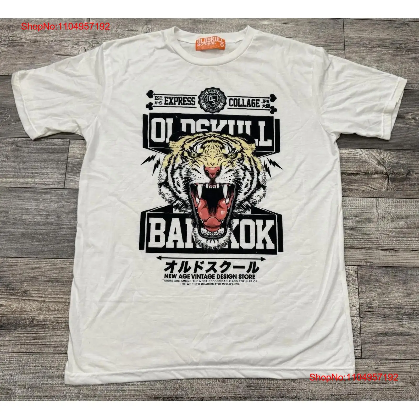 Vintage Fashion Bangkok - Oldskull زيت المحرك تي شيرت رجالي