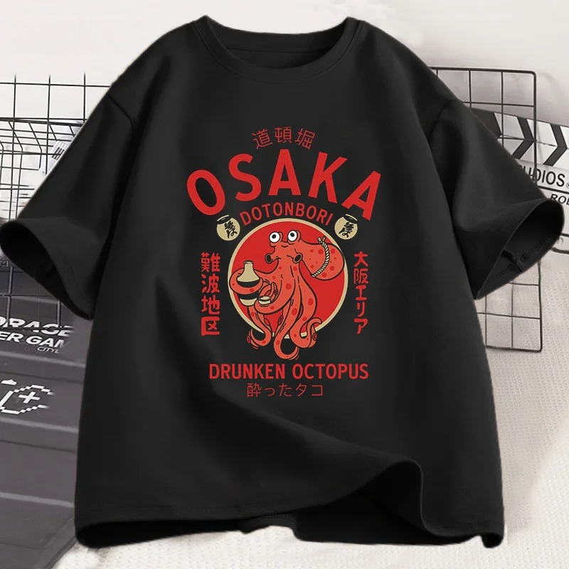 Vintage Fashion Osaka - تي شيرت برسومات أخطبوط أوساكا دوتونبوري،