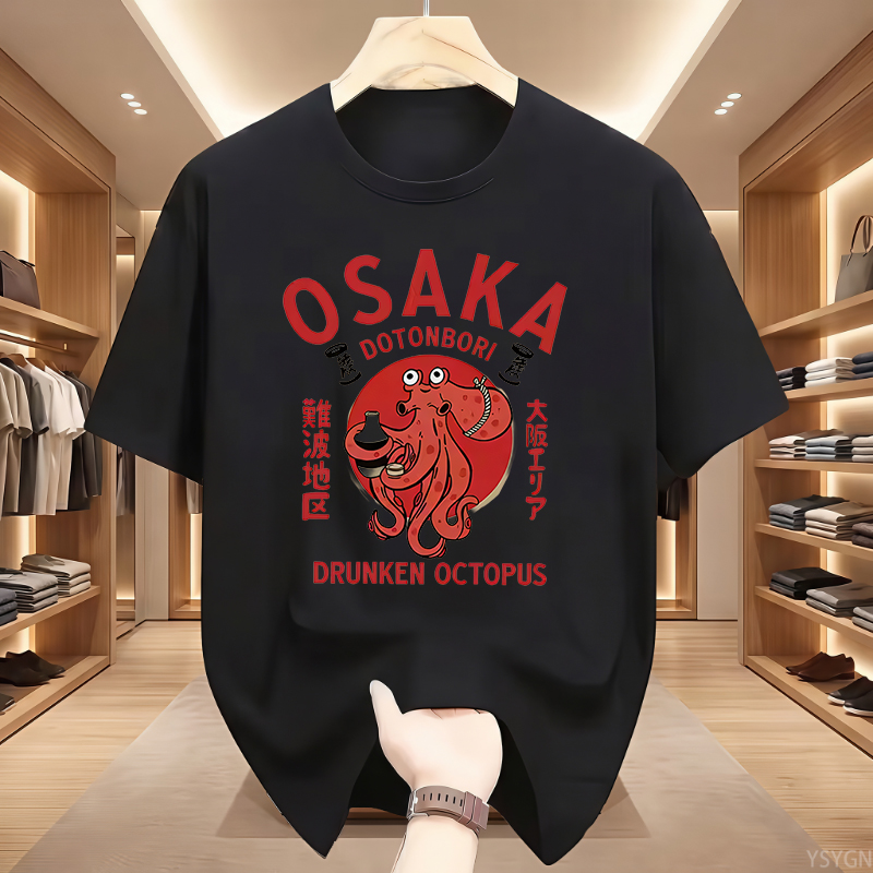 تي شيرت برسومات أخطبوط أوساكا  - مراجعة Vintage Fashion Osaka وسعره