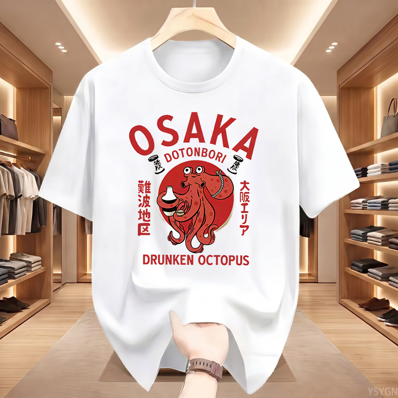تي شيرت برسومات أخطبوط أوساكا  - مراجعة Vintage Fashion Osaka وسعره