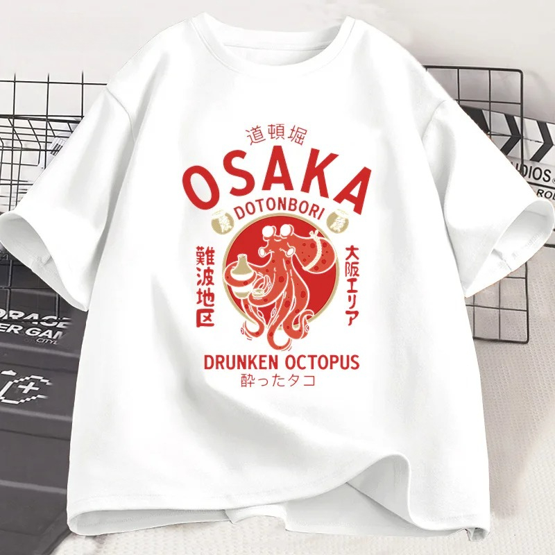 تي شيرت برسومات أخطبوط أوساكا  - مراجعة Vintage Fashion Osaka وسعره