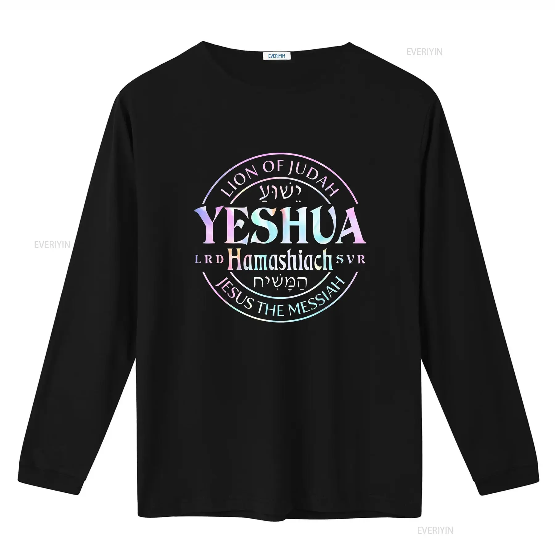 تي شيرت جديد بتصميم يشوع حاماش - مراجعة Tie Dye Shirt Vintage وسعره