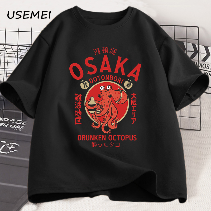 أوساكا دوتونبوري، تي شيرتات بر - مراجعة Vintage Fashion Osaka وسعره